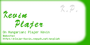 kevin plajer business card